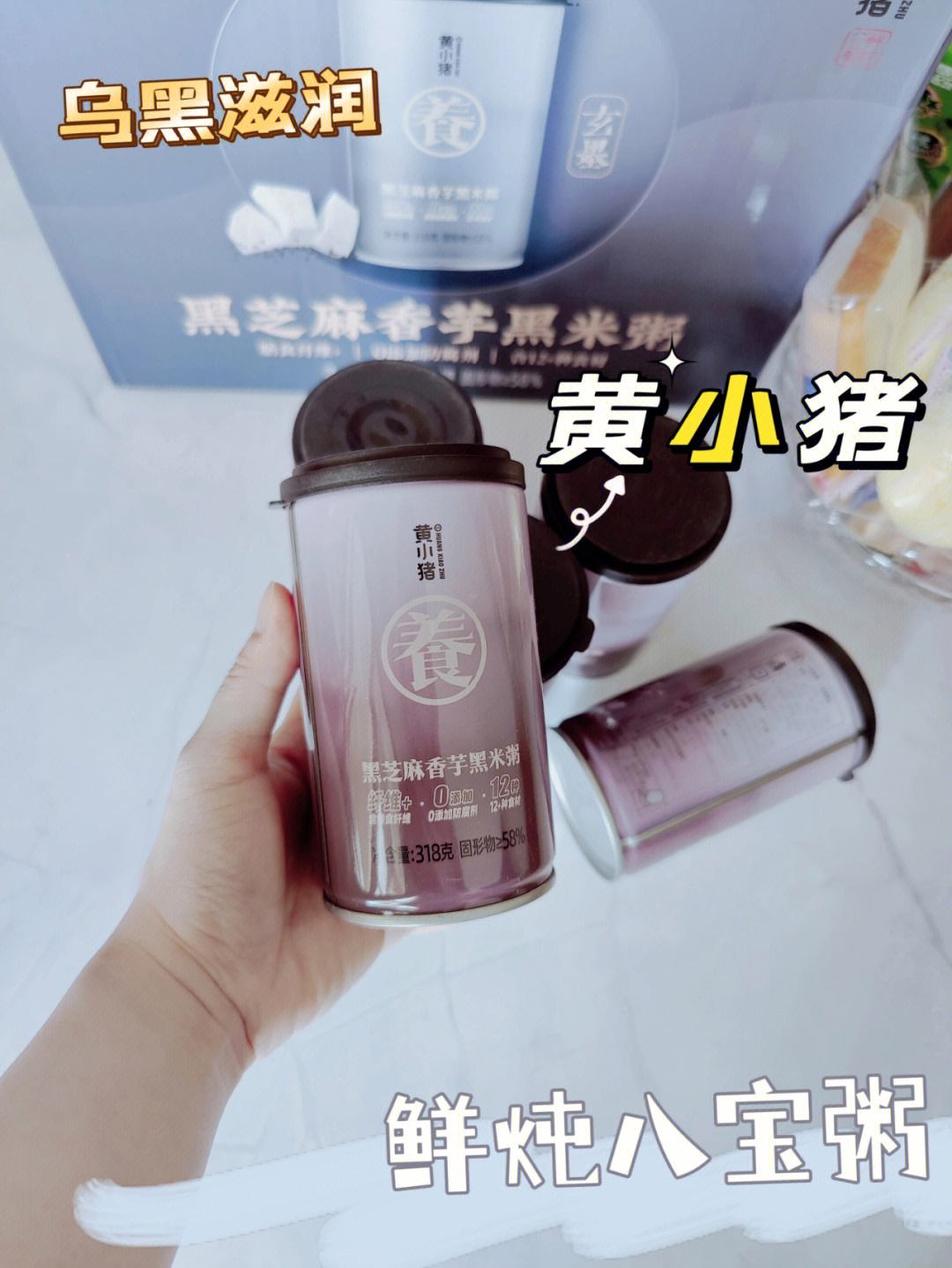 玄墨(玄墨是什么意思) 玄墨(玄墨是什么意思)