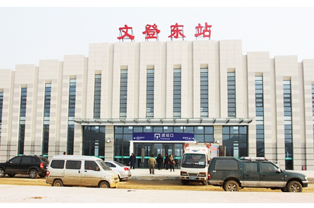 文登招工(文登招工信息港,三天内的)