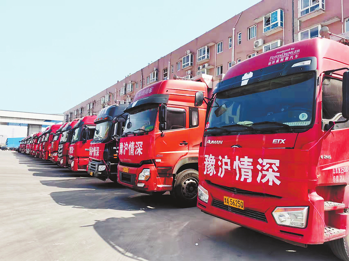 上海到河南(上海到河南高铁)