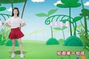 新年的歌曲(新年歌曲名称)